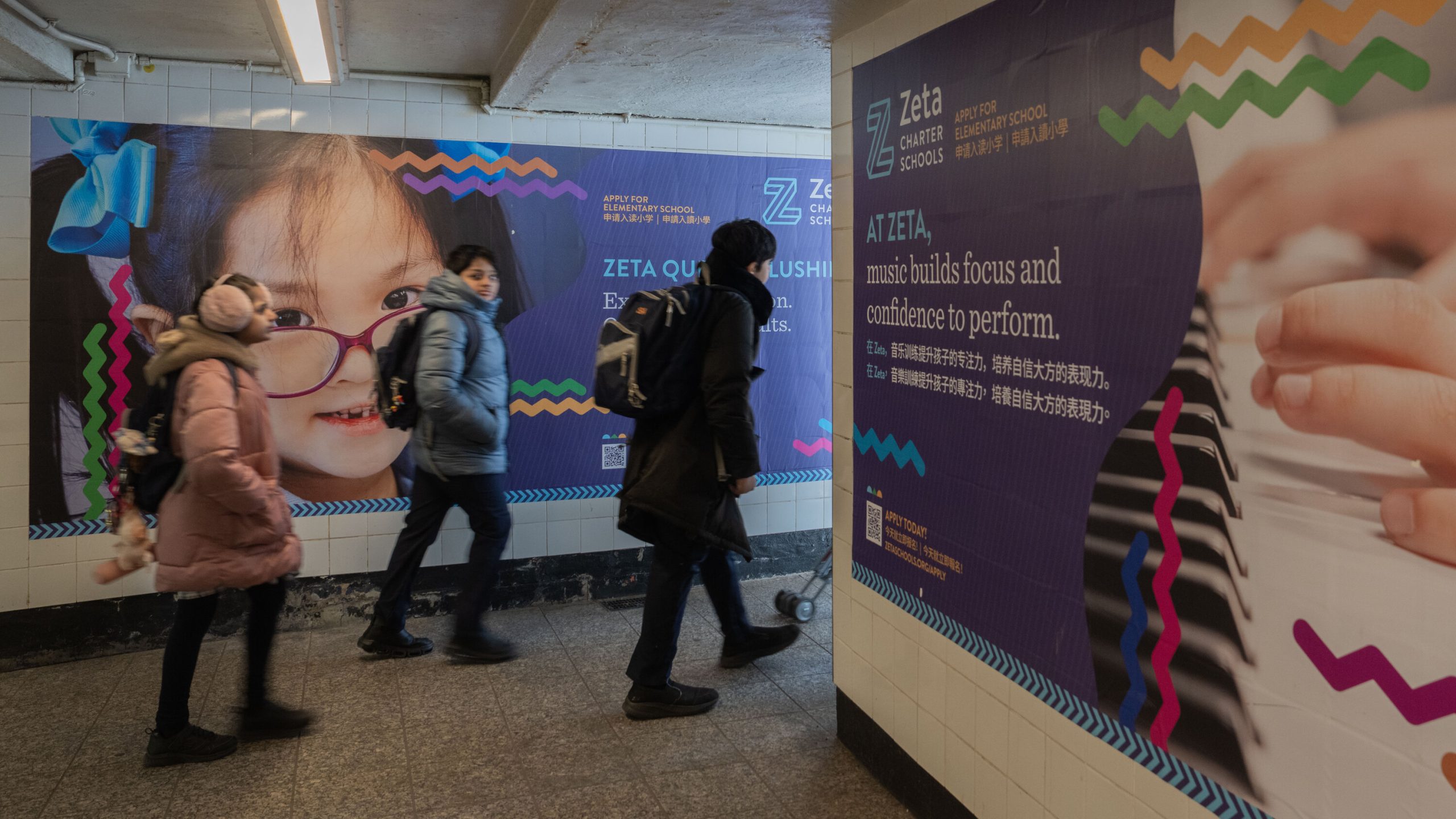 digital marketing - How Schools Use Digital Marketing to Boost Enrollment